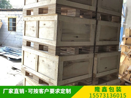 免熏（xūn）蒸（zhēng）木箱 (3)