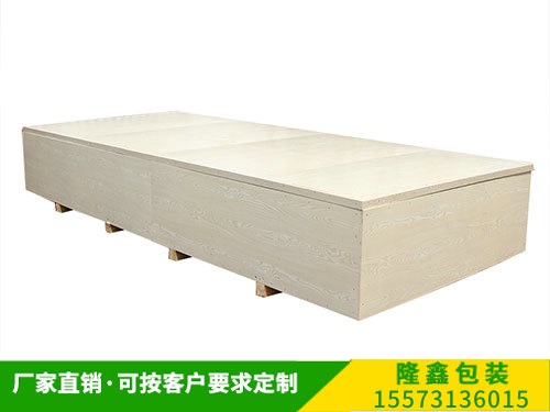 大（dà）型设备（bèi）箱 (2)