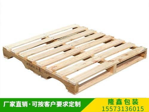 出口托盘（pán） (9)