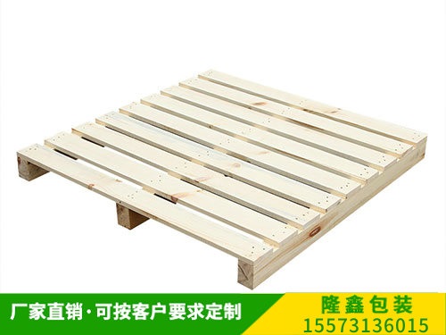 出口托（tuō）盘 (19)