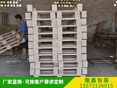 免（miǎn）熏蒸托盘 (2)