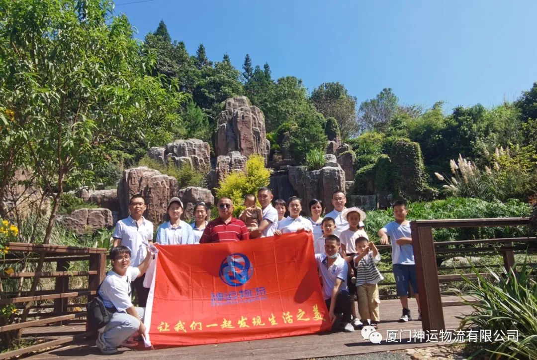 &#28216;&#33351;&#20250;&#40;&#20013;&#25991;&#41;&#23448;&#26041;&#32593;&#31449;