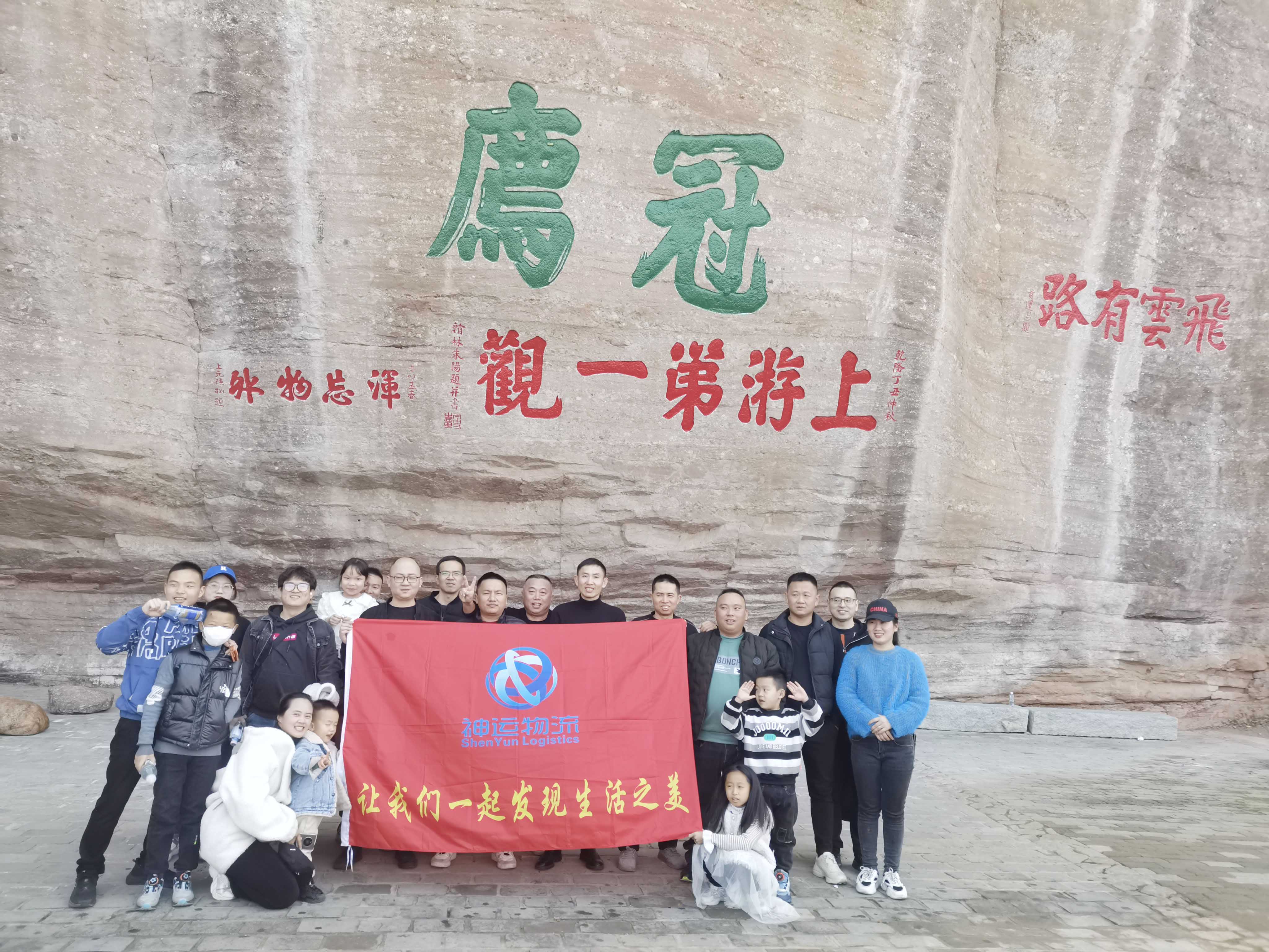 &#28216;&#33351;&#20250;&#40;&#20013;&#25991;&#41;&#23448;&#26041;&#32593;&#31449;